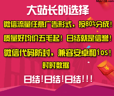 中国拿下90%超大型油轮新订单