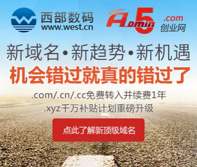 张雪妻子回应网友说她命好