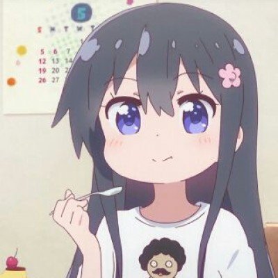 蚊子为什么总叮你